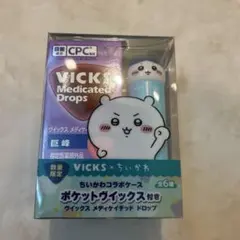 ちいかわ　VICKS メディケイテッドドロップス ハチワレ