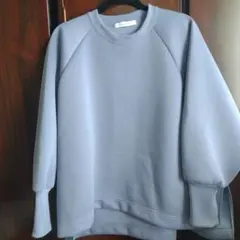 Item thumbnail for item 9aa86516-c4ba-4c64-8298-006ea8ce3b17