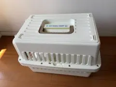 ペット用　キャリー