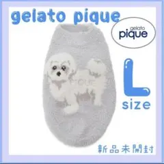 2025年最新】マルチーズ ジェラピケの人気アイテム - メルカリ