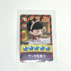 SEVENTEEN ドギョム パズチ NEW FC更新 来場特典トレカ