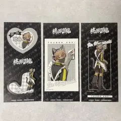 桃源暗鬼　皇后崎迅　ジャージメイド　きゃらくたぶるステッカーズ　vol.2