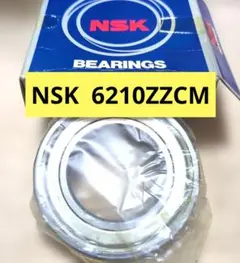 NSK ベアリング 6210ZZCMのサムネイル