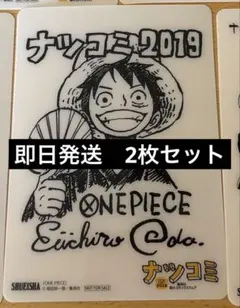 ナツコミ 2019 ワンピース ONEPIECE サイン カード 団扇 ルフィ - メルカリ