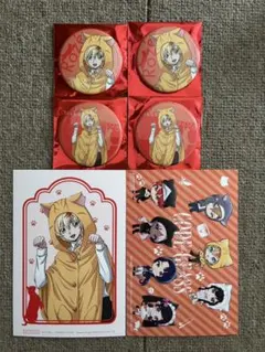 なな様 リクエスト 2点 まとめ商品