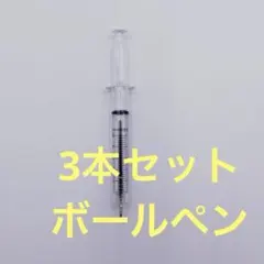 Item thumbnail for item 05877dec-d326-41cf-a146-6bfcfa721e57