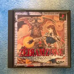 Item thumbnail for item 331cf705-b8d8-4ebc-8272-e1bcfaafdaf0