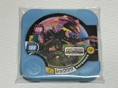 ポケモントレッタ スペシャルメガシンカ 色違いレックウザ