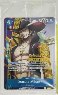 2025年最新】one piece 英語版の人気アイテム - メルカリ