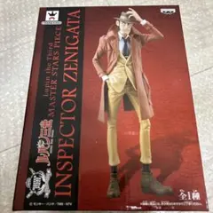 ルパン三世 MASTER STARS PIECE 銭形 ZENIGATA MSPのサムネイル