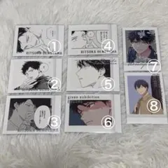 ギヴン展 ENCORE ぱしゃこれ PREMIUM 立夏