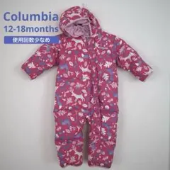 【美品】Columbia 80cm 12-18mスノーウェア スノーコンビ