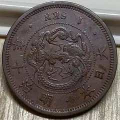 ○2銭 銅貨(明治10年) 龍のデザイン - メルカリ