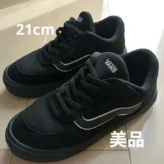 vans スニーカー