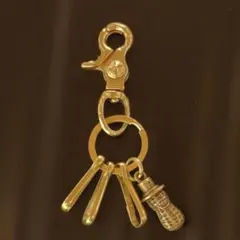 真鍮　ブラス　ヴィンテージ　真鍮ピーナッツ　レバー　キーホルダーのサムネイル