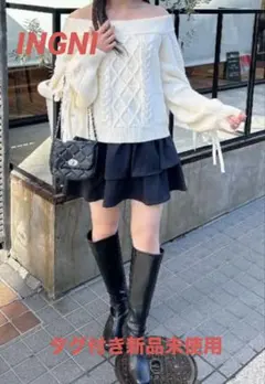 INGNIオフショルダー アイボリー ケーブルニットM ☆タグ付き新品未使用☆