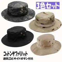 Item thumbnail for item 4aa3e2e2-5fe3-4a73-b740-2e434cbe56e5