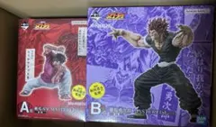 刃牙 一番くじ バキ A賞　B賞　セット