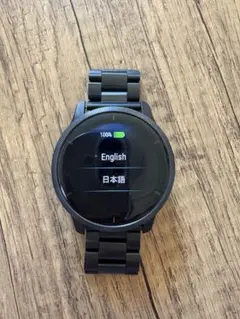 Garmin Venu 2 Plus