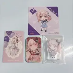 Item thumbnail for item a24e1e9e-1cad-4034-ad5b-35fdeebd8963