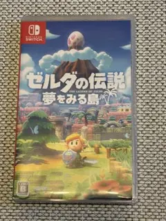 ゼルダの伝説　夢を見る島　Switch版