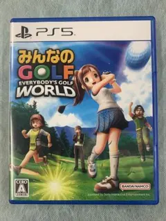 みんなのゴルフワールド