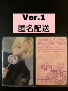 SEVENTEEN SPILL THE FEELS 通常盤　封入トレカ