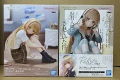 BANDAI Relax time フィギュア お隣の天使様