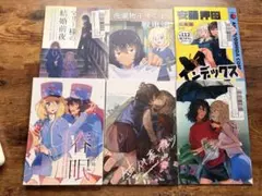 羽海野チカ 神楽坂はんこ 高村薫 同人誌 6冊セット ペーパー付き