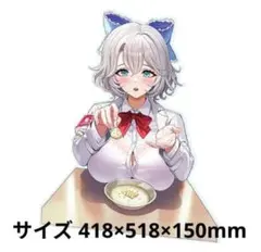 2026年最新】ブラウンダスト アクリルの人気アイテム - メルカリ