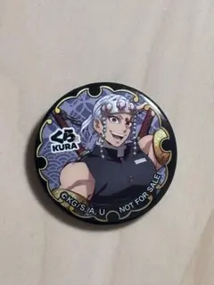 鬼滅の刃　くら寿司　缶バッチ　宇髄天元