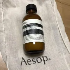 イソップ　ジェントル　クレンジング　ミルク　100ml 巾着付き　新品未使用品のサムネイル