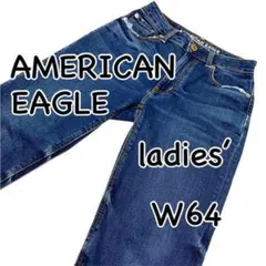 アメリカンイーグル VINTAGE HI-RISE US00 ストレッチ