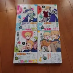 Item thumbnail for item 78b942be-d450-4db8-a147-70817550e272