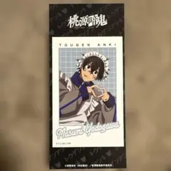 ♡桃源暗鬼 きゃらくたぶるステッカーズ vol.2♡