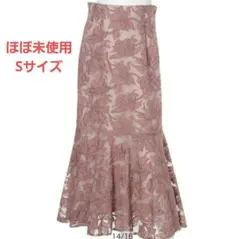 Mystrada マイストラーダ アイリスレースフレアスカート ピンク Sのサムネイル