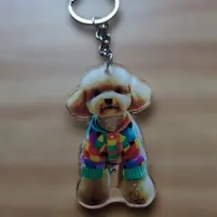 新品未使用で可愛い犬のイラスト アクリルキーホルダー