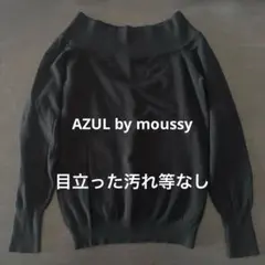 無地2wayオフショルダーニット　ブラック