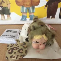 CRYBABY Wild but Cutie camocutie