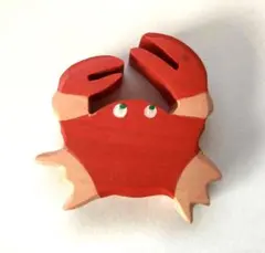 ホルツタイガー ホルツティガー 木製 カニ 知育玩具