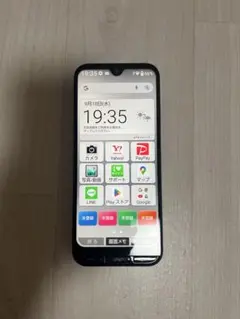 ワイモバイルかんたんスマホ3