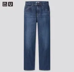 UNIQLO U ストレートデニム