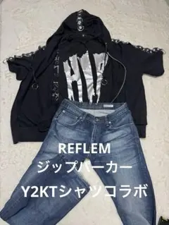 REFLEM ダメージチェックパーカー - メルカリ