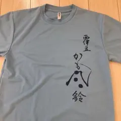 Item thumbnail for item 14a59ef6-d533-47a8-823b-7f786e915215