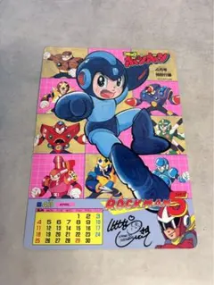 【最終値下げ】池原しげと ロックマンシリーズまとめ売り コミックボンボン 2026年最新】池原しげと ロックマン 4の人気アイテム - メルカリ