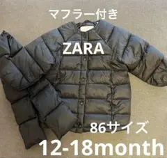 ZARA ブラック ダウンコート 86サイズ12-18ヶ月