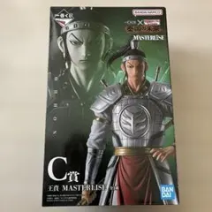 一番くじ秦国の未来　キングダム　王賁フィギュア　クリアファイル　ラバーチャーム 一番くじ キングダム 王賁 おうほん クリアファイル 軍旗ラバー