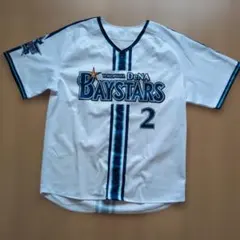 横浜DeNAベイスターズ 牧秀悟 Oサイズユニフォーム - メルカリ