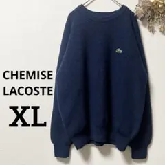 CHEMISE LACOSTE ラコステ ニット セーター ウール100% XL