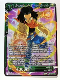 #1595 人造人間17号　プリズム　フュージョンワールド海外版